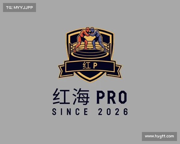 发现红海 Pro