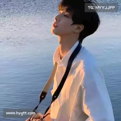 松焕华